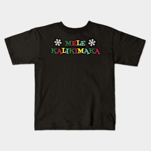 It's a Jingle out There Kids T-Shirt